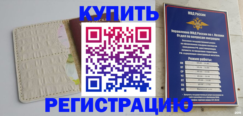 форма 3 в Уржуме