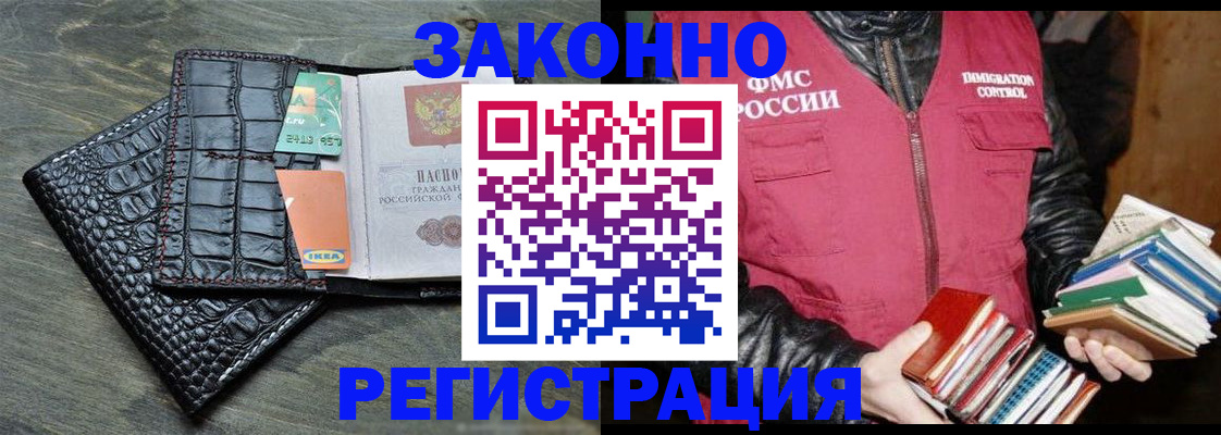 форма 3 в Уржуме
